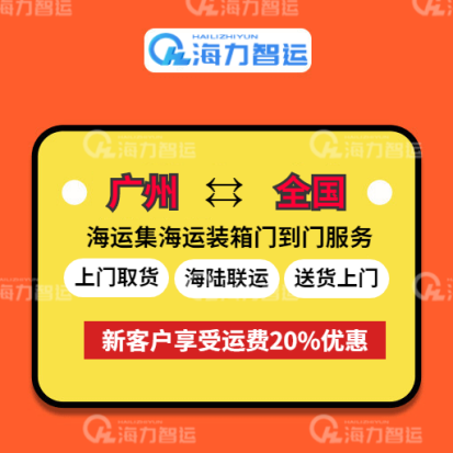 凯发k8·(中国)官网登录入口