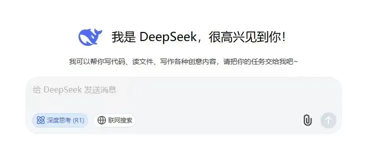 凯发k8·(中国)官网登录入口