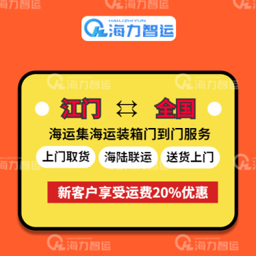 凯发k8·(中国)官网登录入口