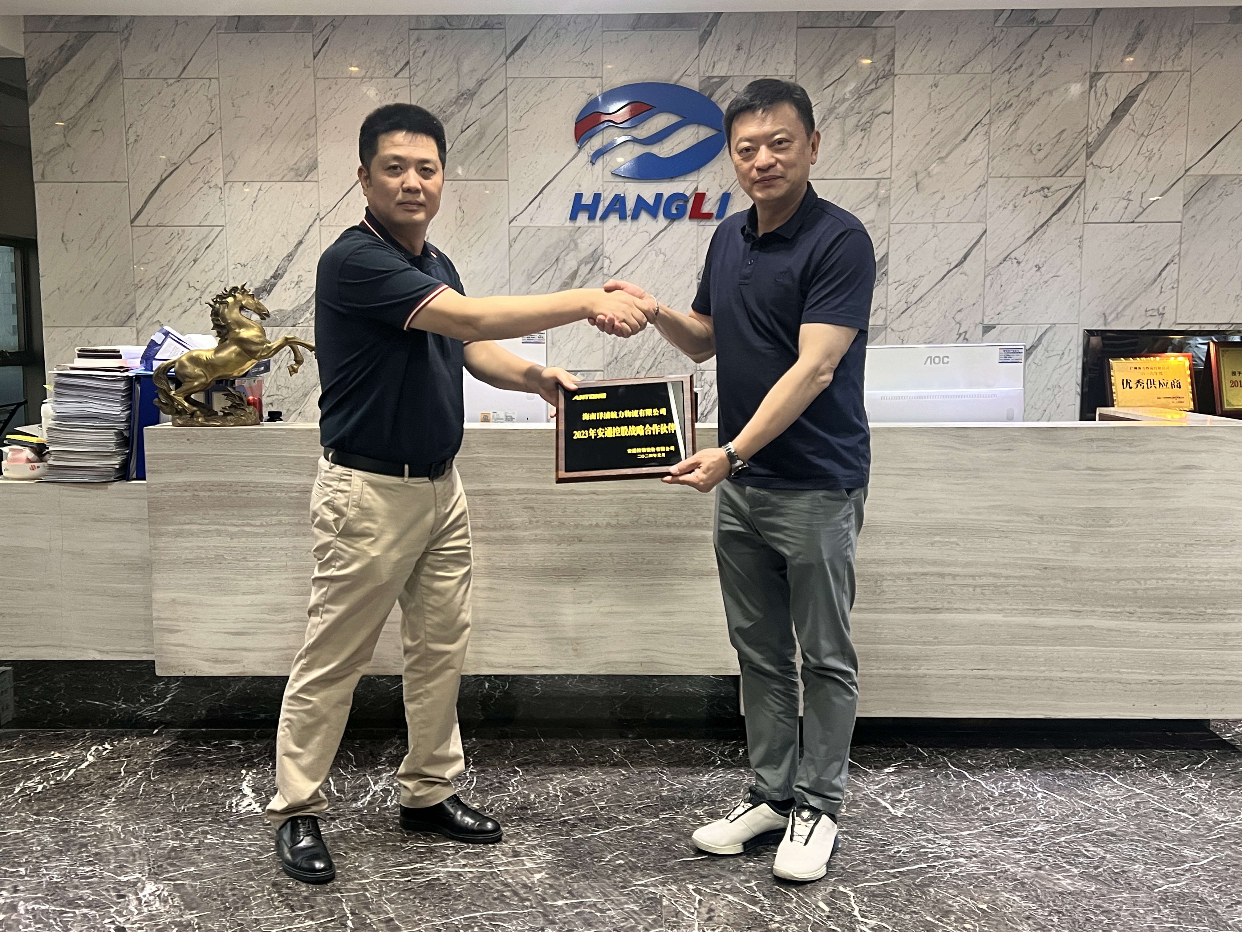 凯发k8·(中国)官网登录入口