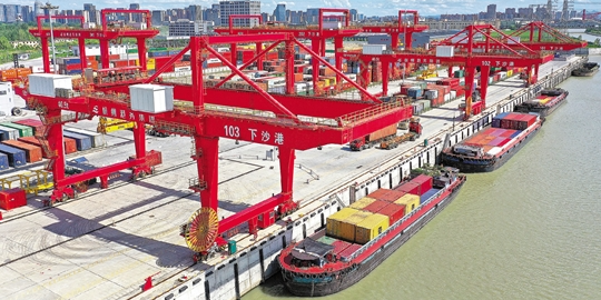 凯发k8·(中国)官网登录入口