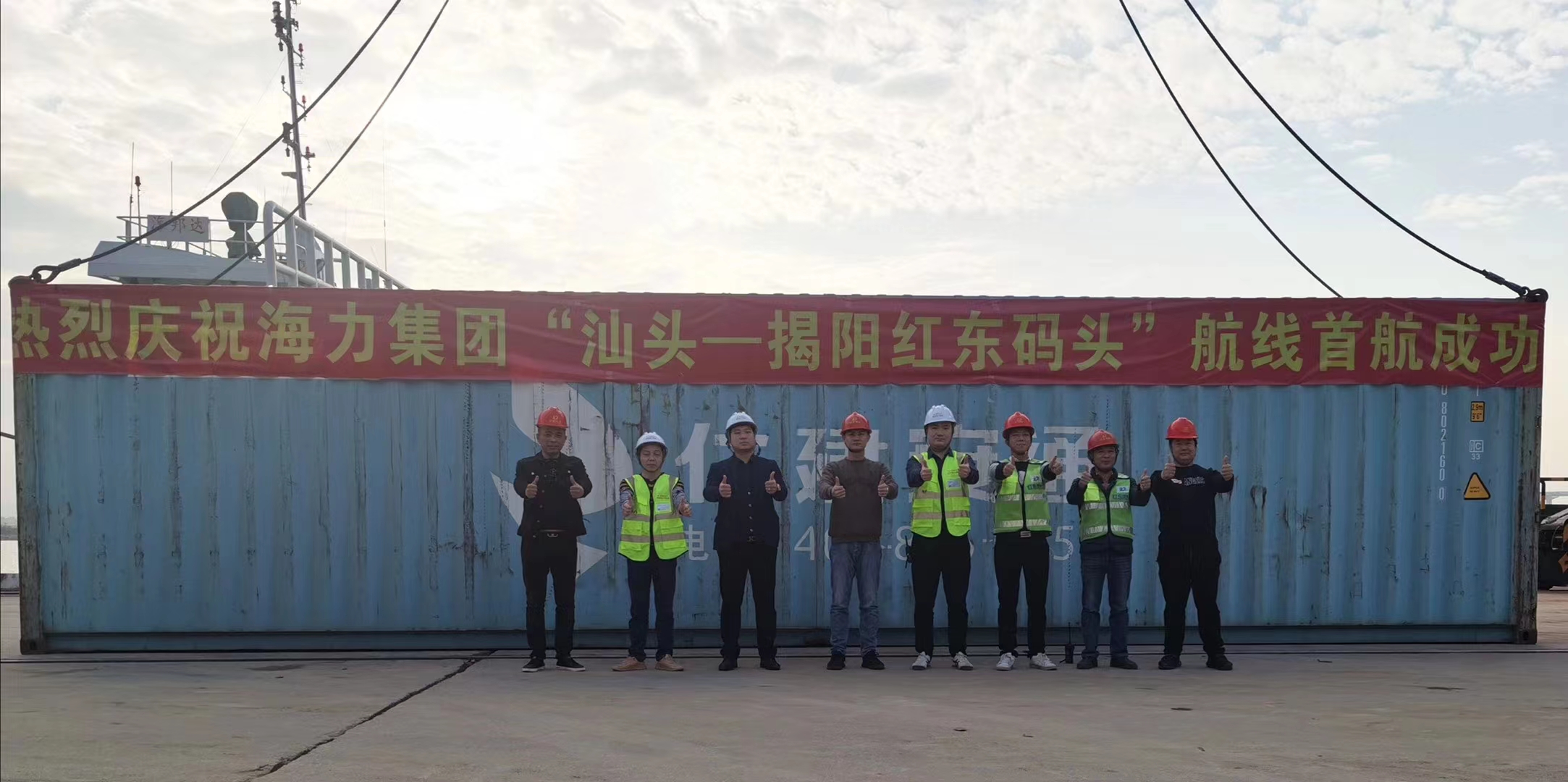 凯发k8·(中国)官网登录入口