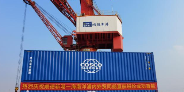 凯发k8·(中国)官网登录入口