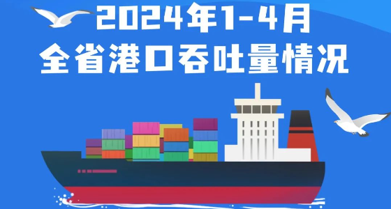 凯发k8·(中国)官网登录入口
