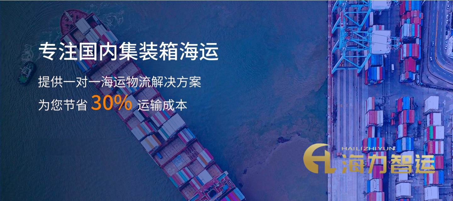 凯发k8·(中国)官网登录入口
