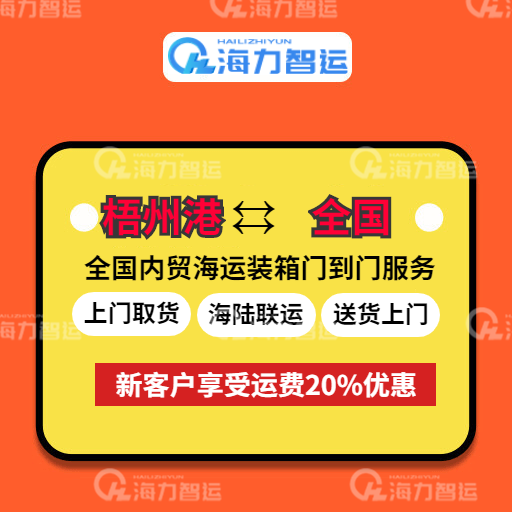 凯发k8·(中国)官网登录入口