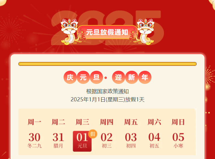 凯发k8·(中国)官网登录入口