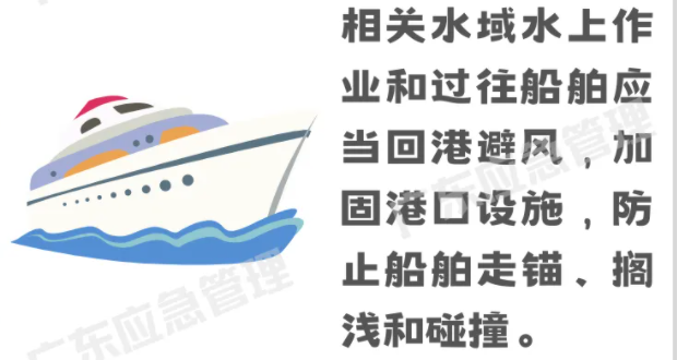 凯发k8·(中国)官网登录入口