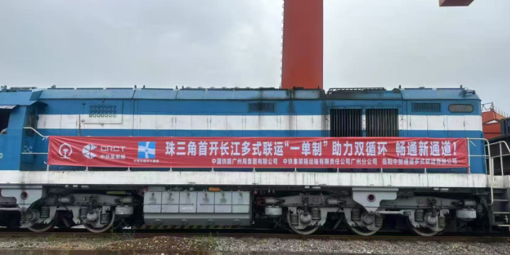 凯发k8·(中国)官网登录入口