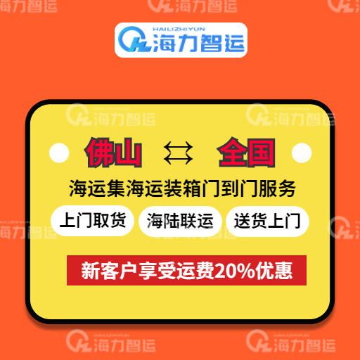 凯发k8·(中国)官网登录入口