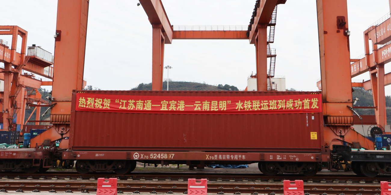 凯发k8·(中国)官网登录入口