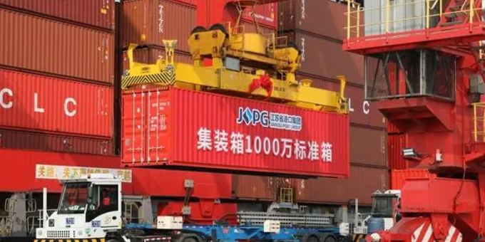 凯发k8·(中国)官网登录入口