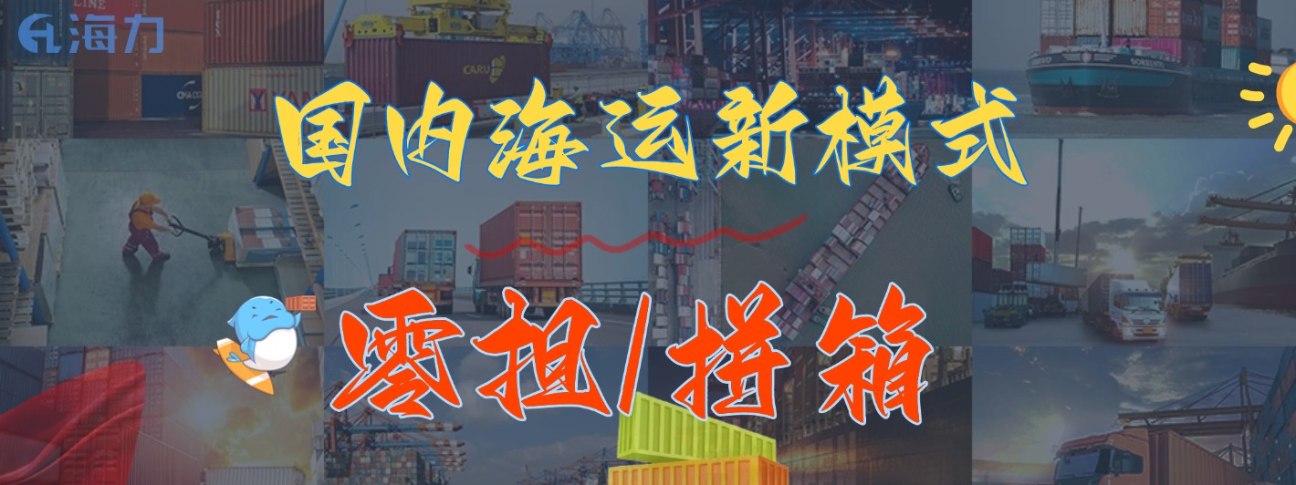 凯发k8·(中国)官网登录入口