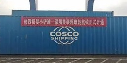 凯发k8·(中国)官网登录入口