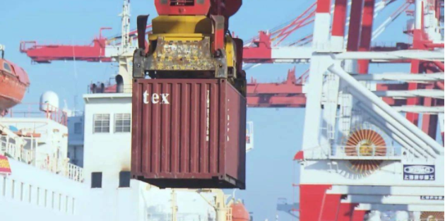 凯发k8·(中国)官网登录入口