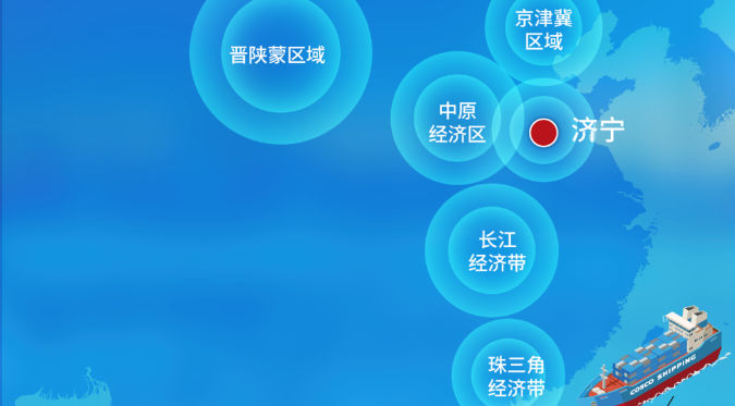 凯发k8·(中国)官网登录入口