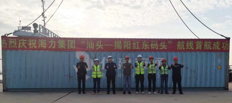 凯发k8·(中国)官网登录入口