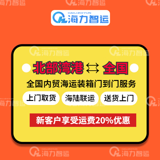 凯发k8·(中国)官网登录入口